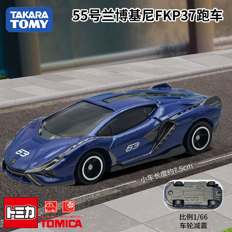 Die Cast Car 1 64 - รถโมเดลไดแคสต์ Takara Tomy Tomica หมายเลข 55