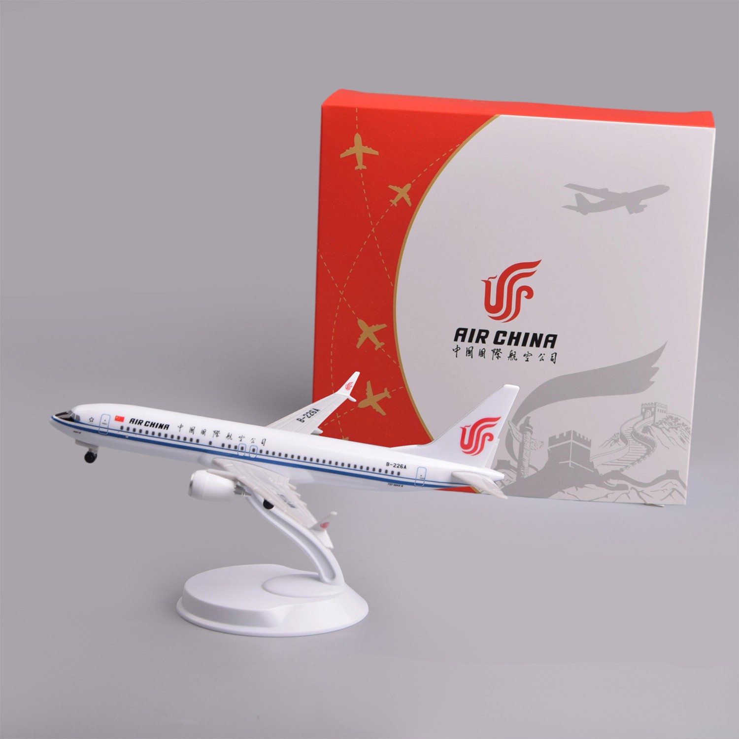 Model Airplane Plastic - โมเดลเครื่องบินพลาสติกขนาด 20 ซม. แอร์ไชน่า B737max8 ชุดโมเดลเครื่องบินสะสมพร้อมขาตั้ง