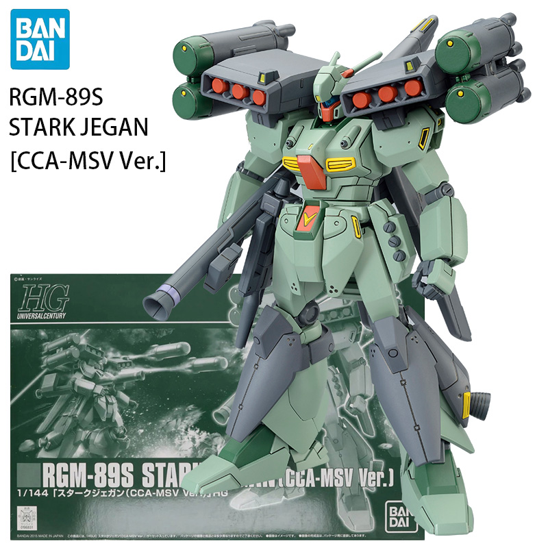Bandai Model Gundam Hg - มีสินค้าในสต็อก BANDAI PB LIMITED HG:UC 1/144