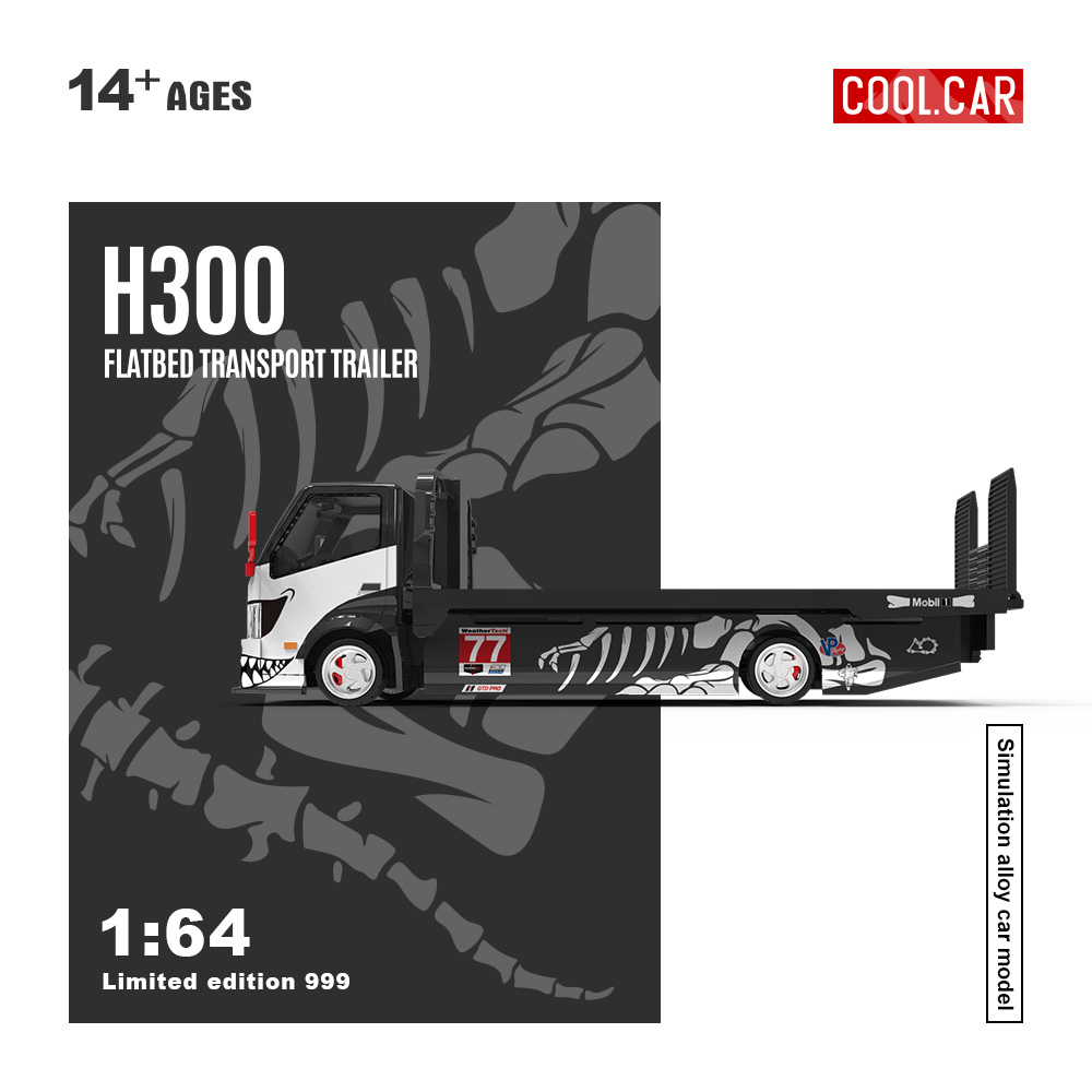 รถของเล่น Cool Car 1:64 H300 ร - Die Cast Car 1 64 บทวิจารณ์และราคา
