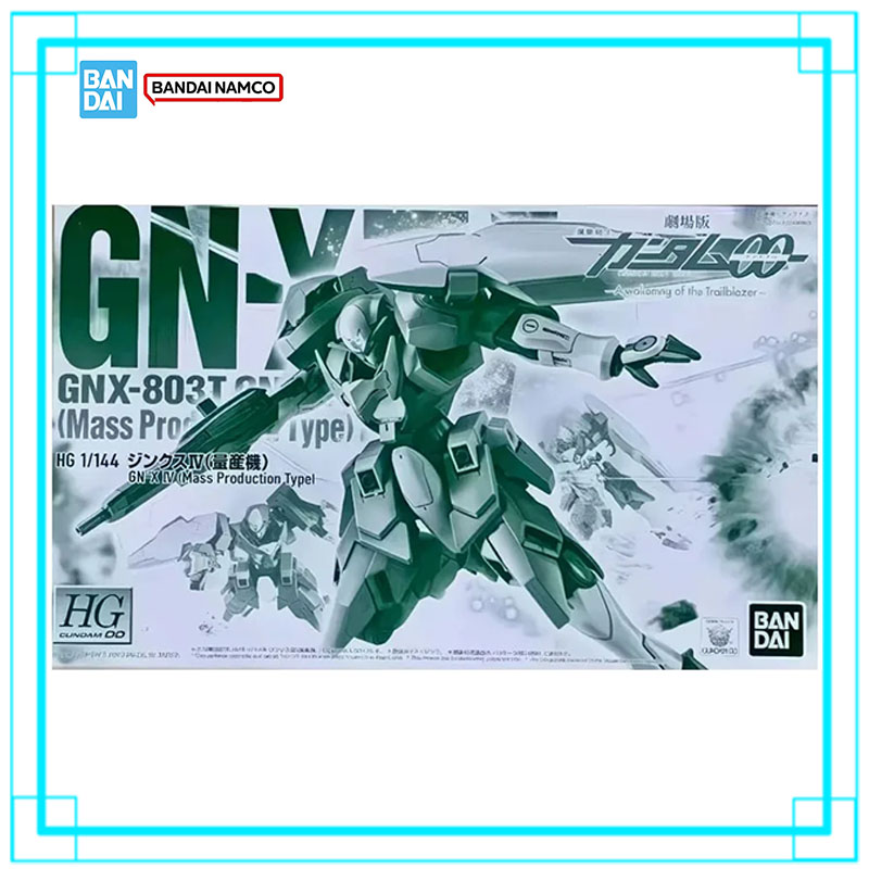 Bandai Genuine Gundam HG 1/144 - Bandai Model Gundam Hg บทวิจารณ์และราคา